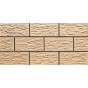 Клинкерная плитка Cerrad CER 3-11 300x148  Клинкерная плитка Cerrad CER 3-11 300x148